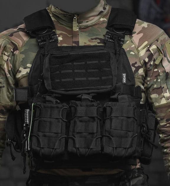 Плитоноски